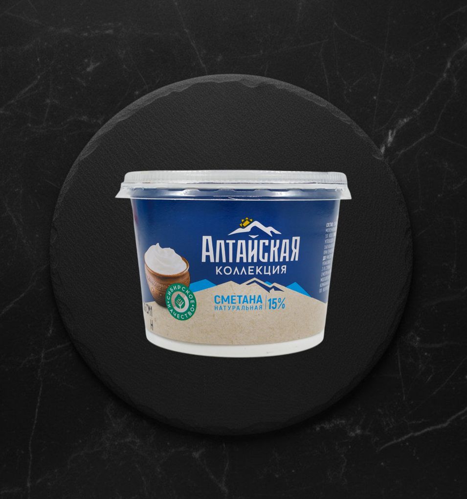 Сметана 15% 180г Алтайская коллекция