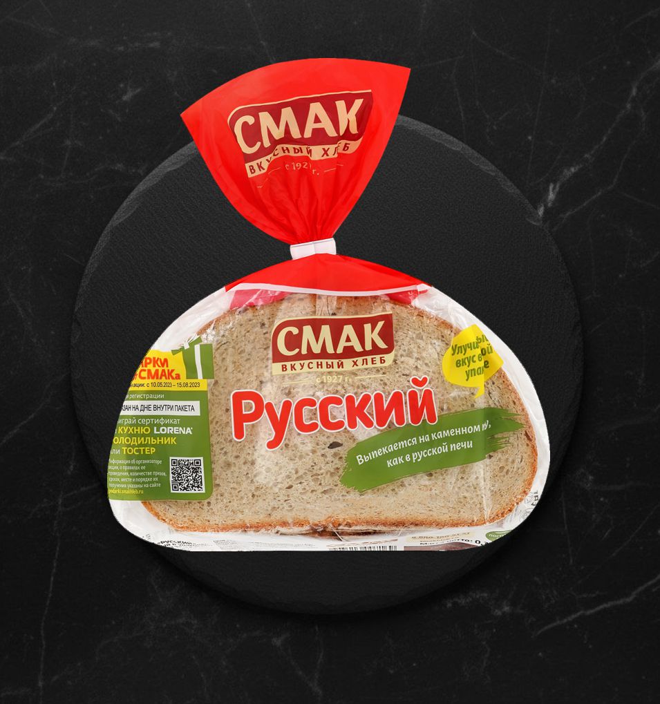 Хлеб Русский 0,3 (Смак)