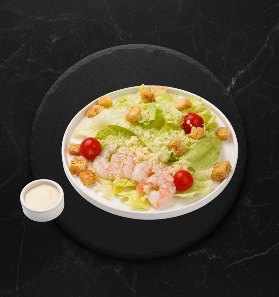 Салат Цезарь с Креветкой 200гр шт Мясн.Центр