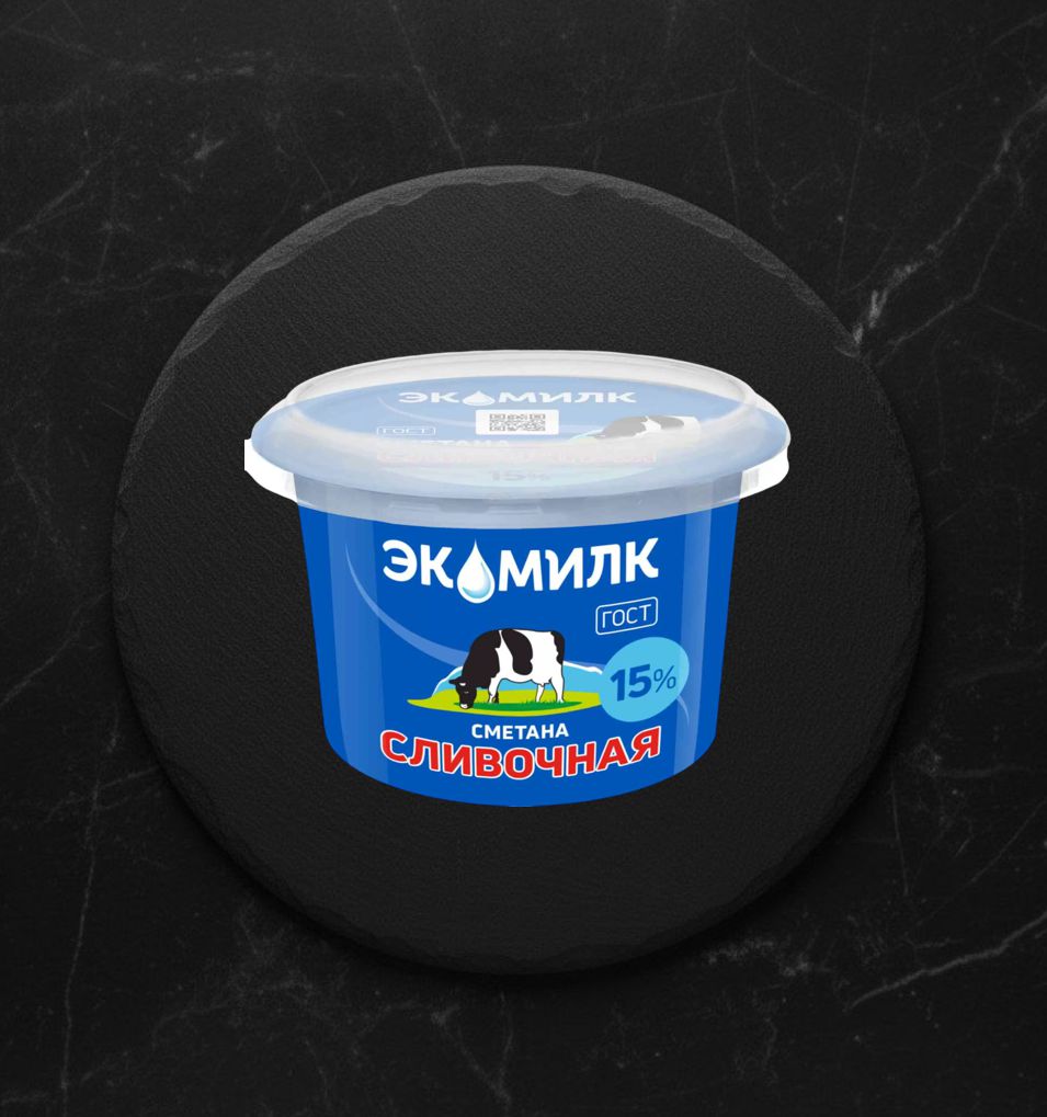 Сметана 15% Сливочная стакан 180гр Экомилк