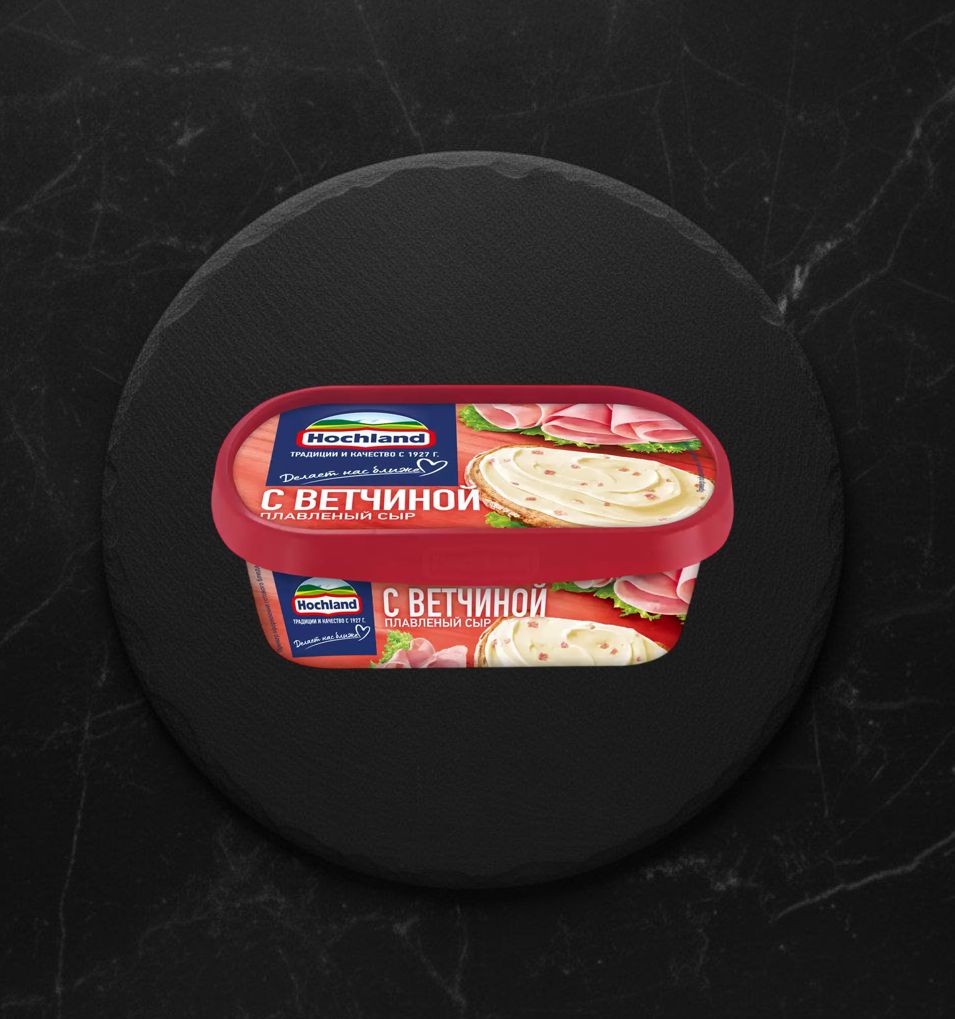 Сыр Плавленый Хохланд Ветчина ванна 200гр