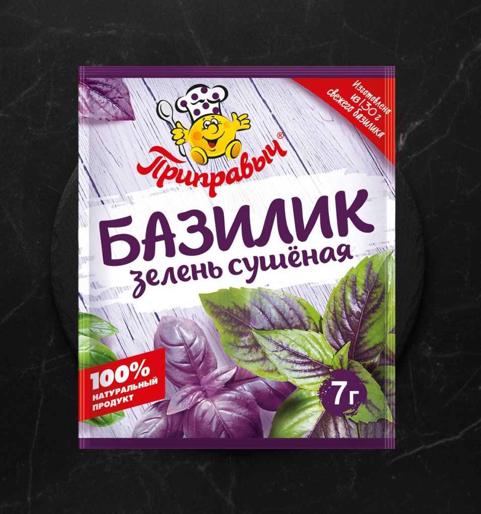 Приправыч Базилик зелень сушеная 7г