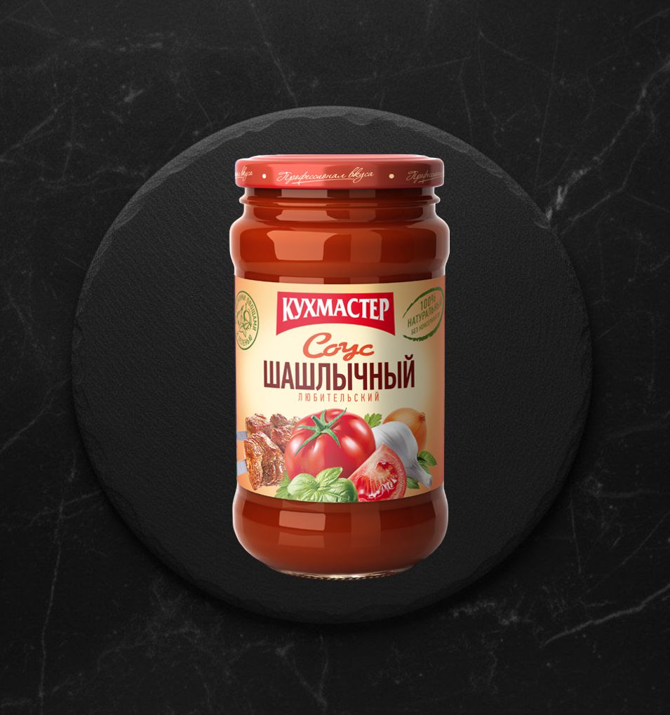Соус Шашлычный 480г Кухмастер