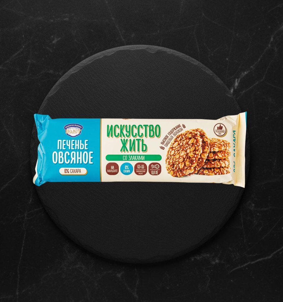 Печенье ИСКУССТВО ЖИТЬ овсяное со Злакамина на Мальтите 200г