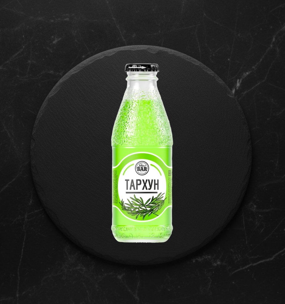 Газированный Напиток  Star Bar Тархун 175 мл