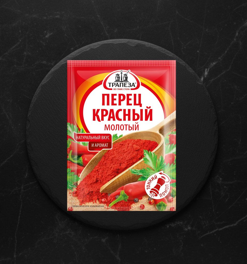 Перец Красный молотый 20гр ТМ Трапеза