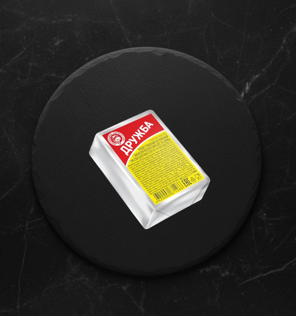 Сырный Продукт Дружба с м.д.ж. 55% фольга 70гр.Нытва