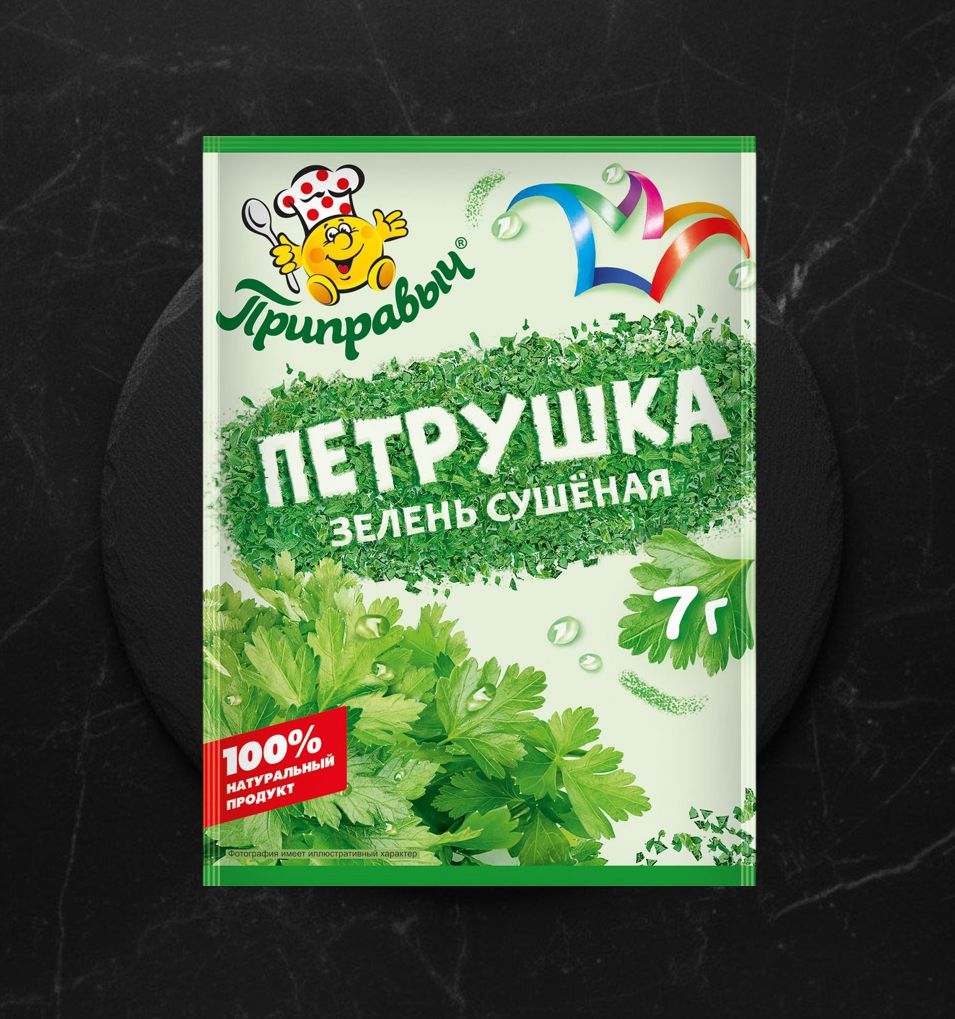 Приправыч петрушка зелень сушеная 7г