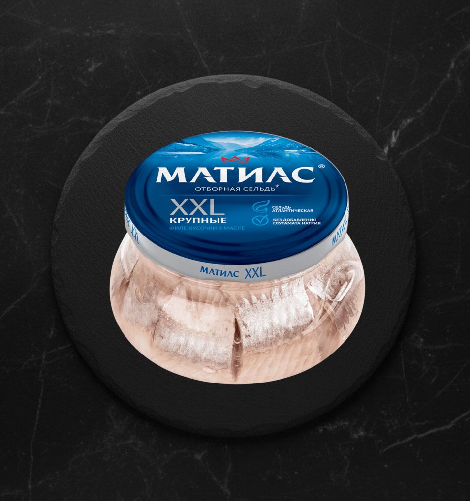 Филе-кусочки сельди Матиас XXL  отборный в масле 260 гр Санта Бремор