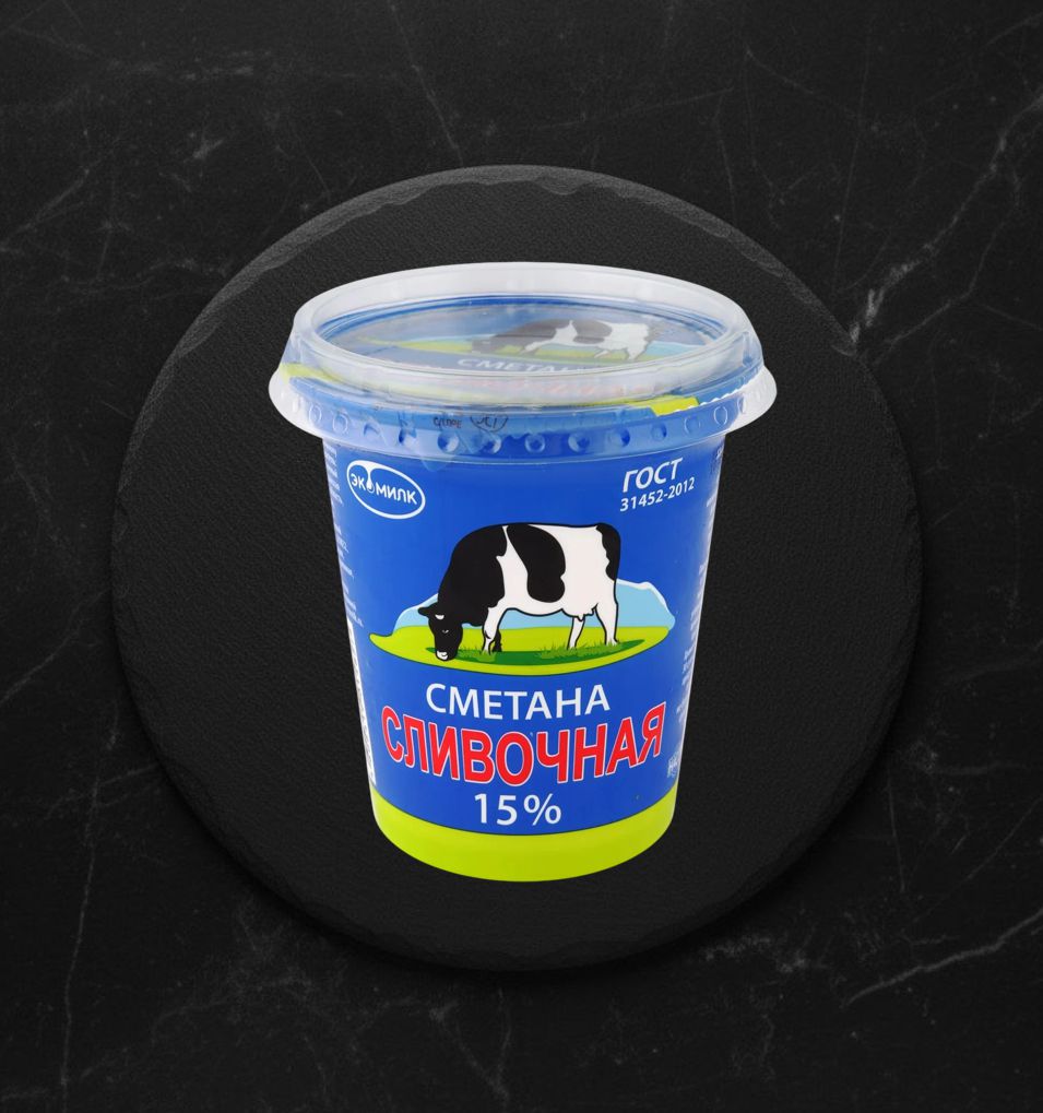 Сметана 15% Сливочная стакан 300гр Экомилк