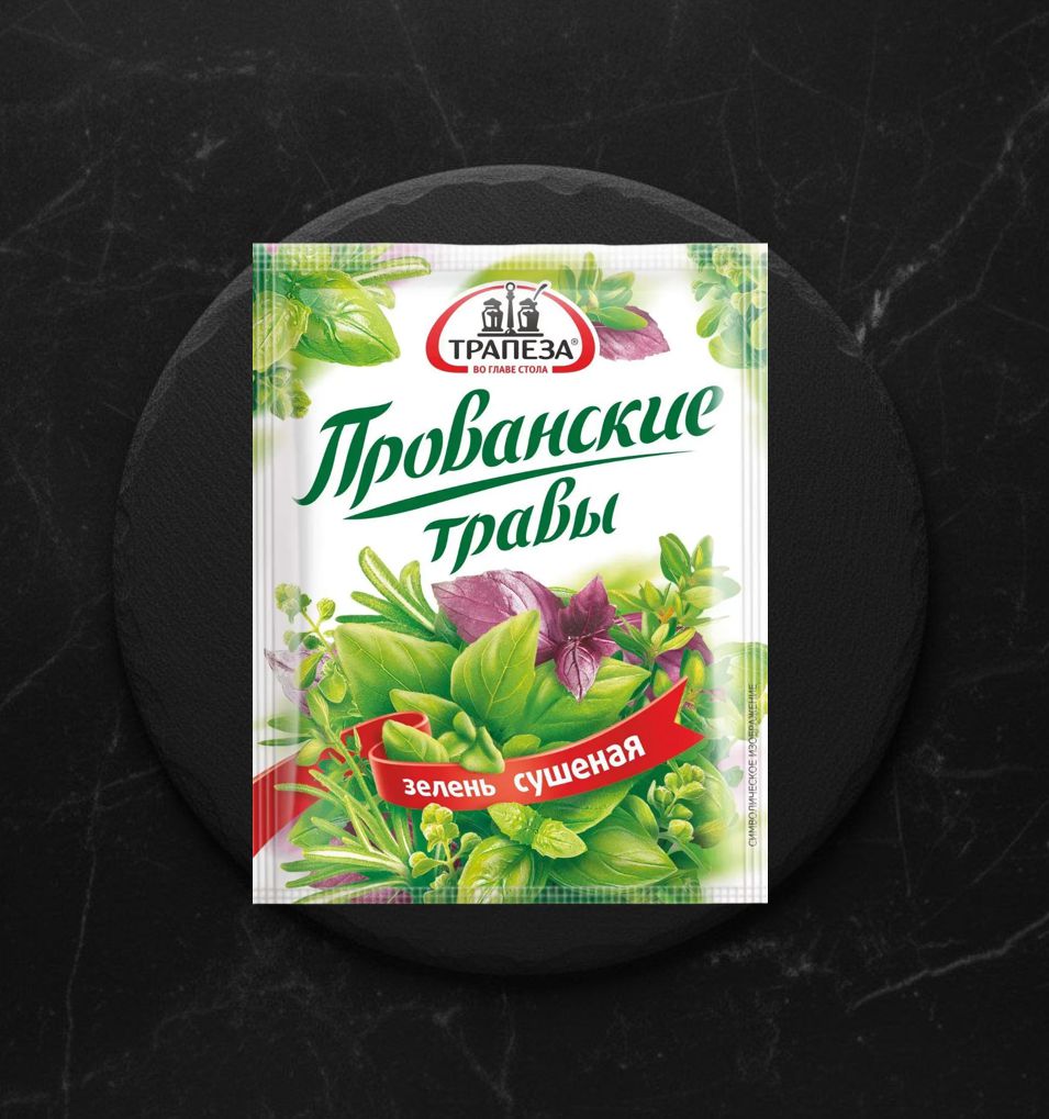 Прованские Травы 7гр ТМ Трапеза