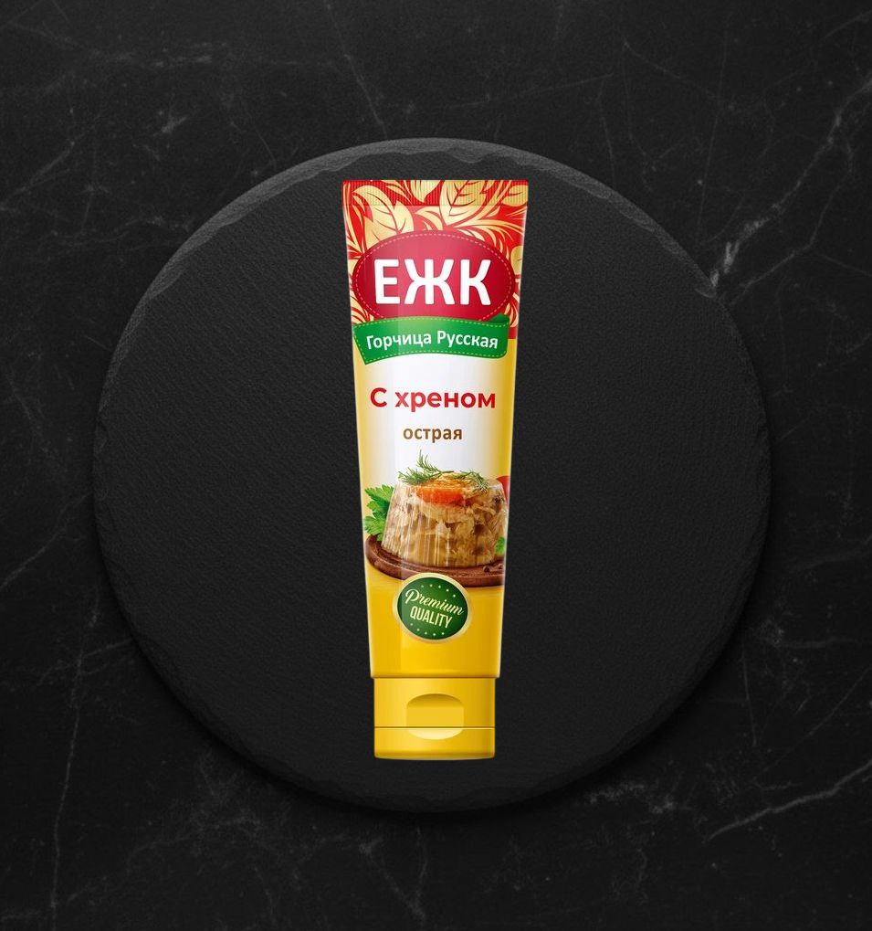 Горчица Русская с хреном остр 130гр ЕЖК