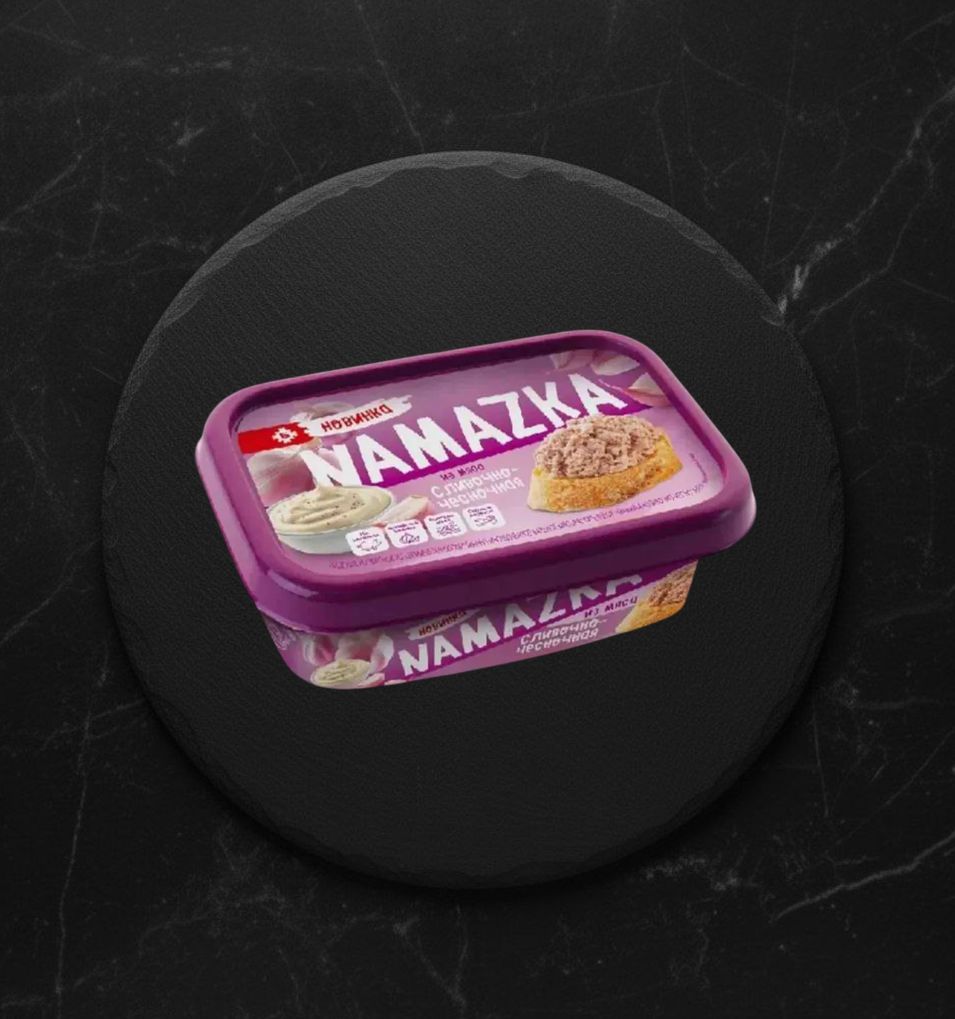 Паштет Мясной Namazka Сливочно - чесночная 150г Брест