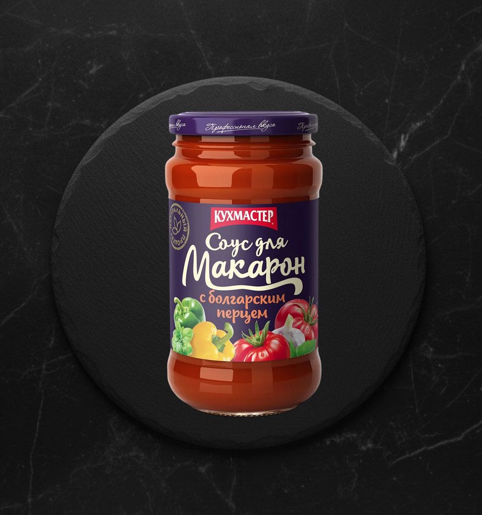 Кухмастер соус Для макарон с болг.перцем 400г