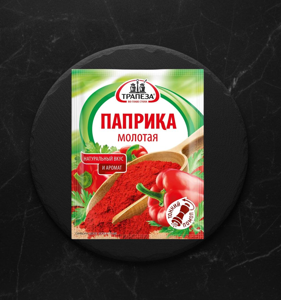 Паприка Молотая 15гр ТМ Трапеза