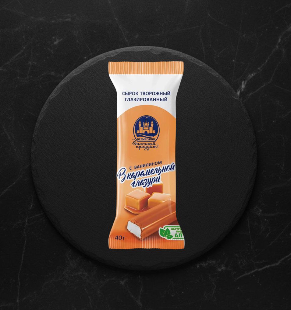 Сырок Творожный глазир. с ванилином в карам. глазури 23% 40г