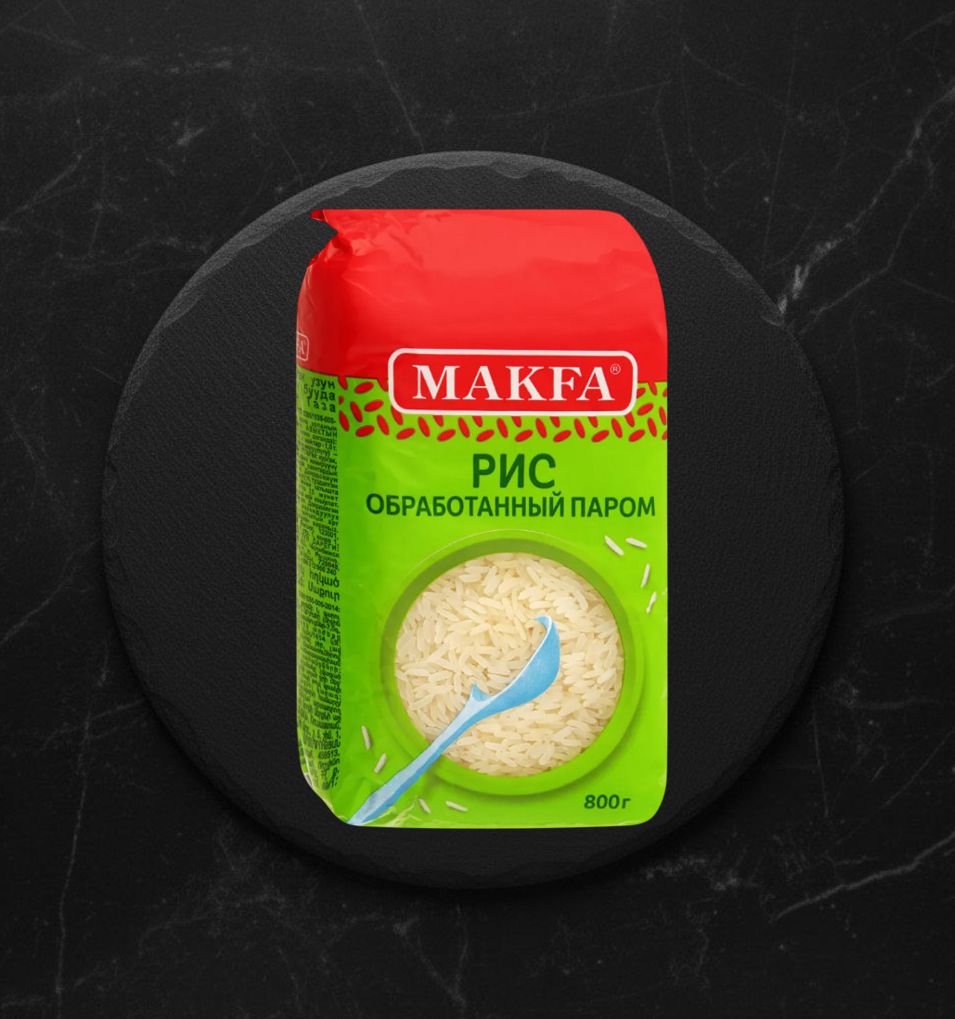 Рис Длиннозерный обр. паром Макфа 800 гр.
