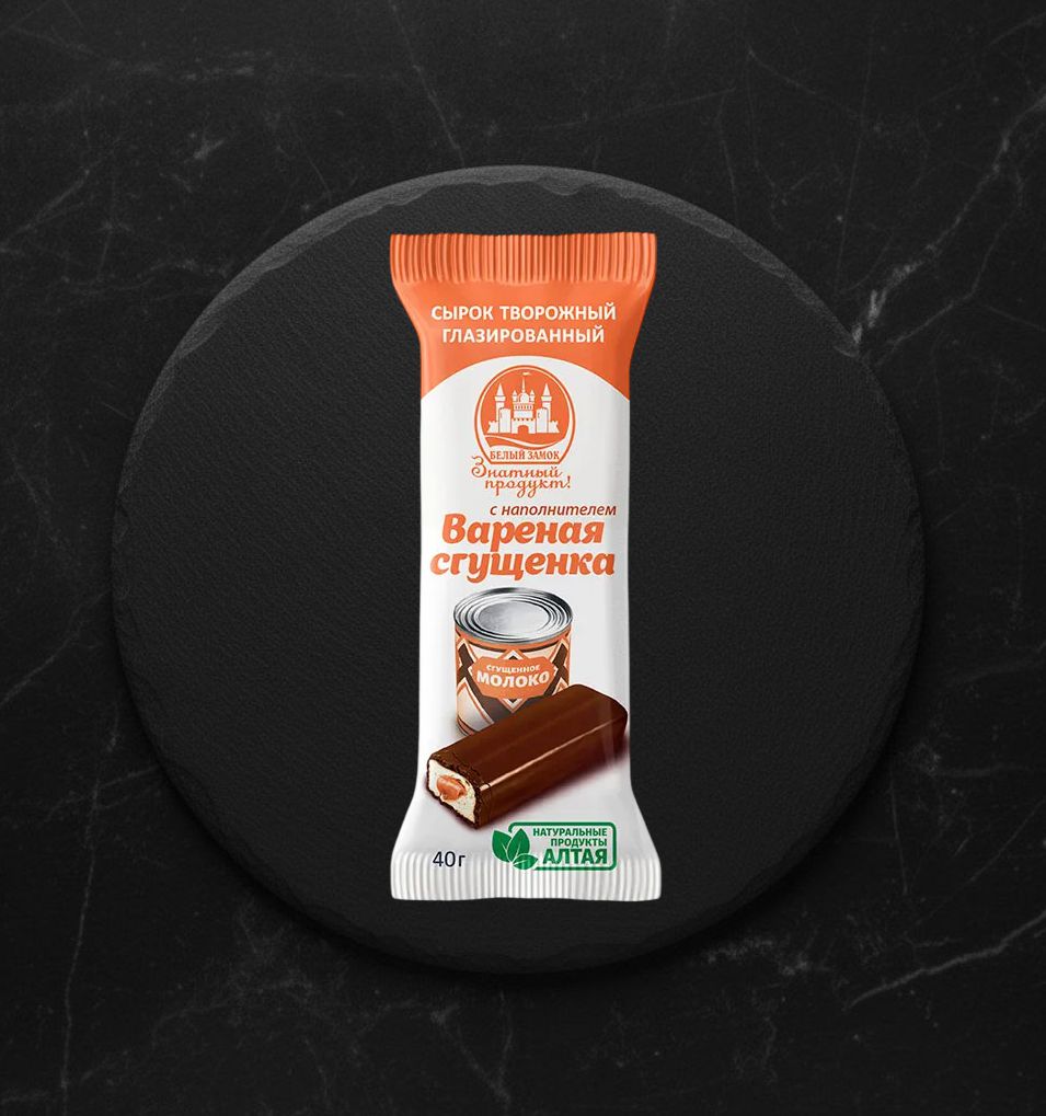 Сырок Творожный глазир. Вареная Сгущенка 23% 40г