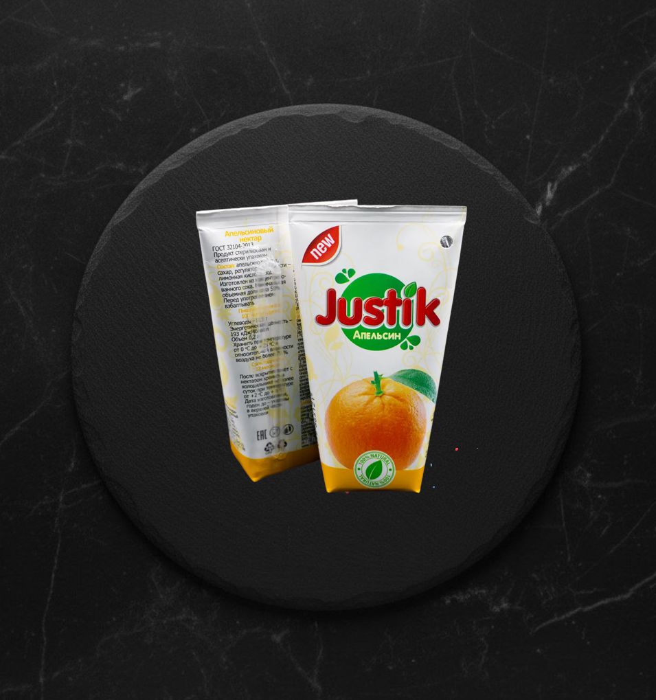 Сок Апельсиновый 0,2л Justik