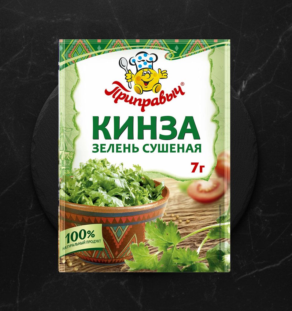 Приправыч кинза зелень сушеная 7г