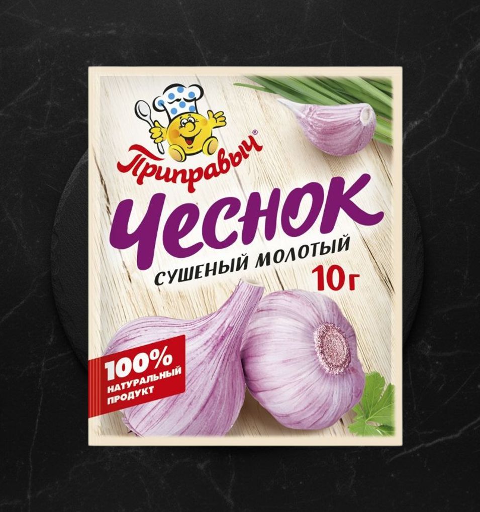 Приправыч приправа чеснок сушеный молотый 10г