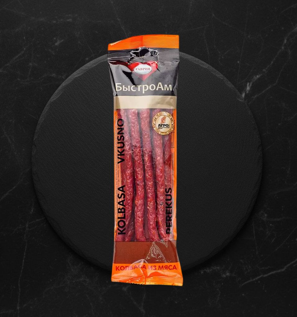 Колбаса БыстроАм в/к 100гр Таврия