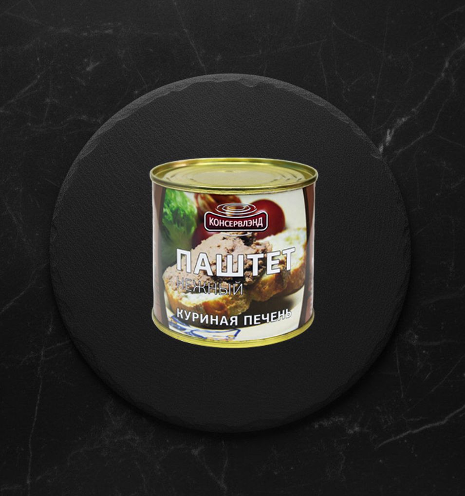 Паштет нежный с печенью индейки КОНСЕРВЛЭНД 240 г.
