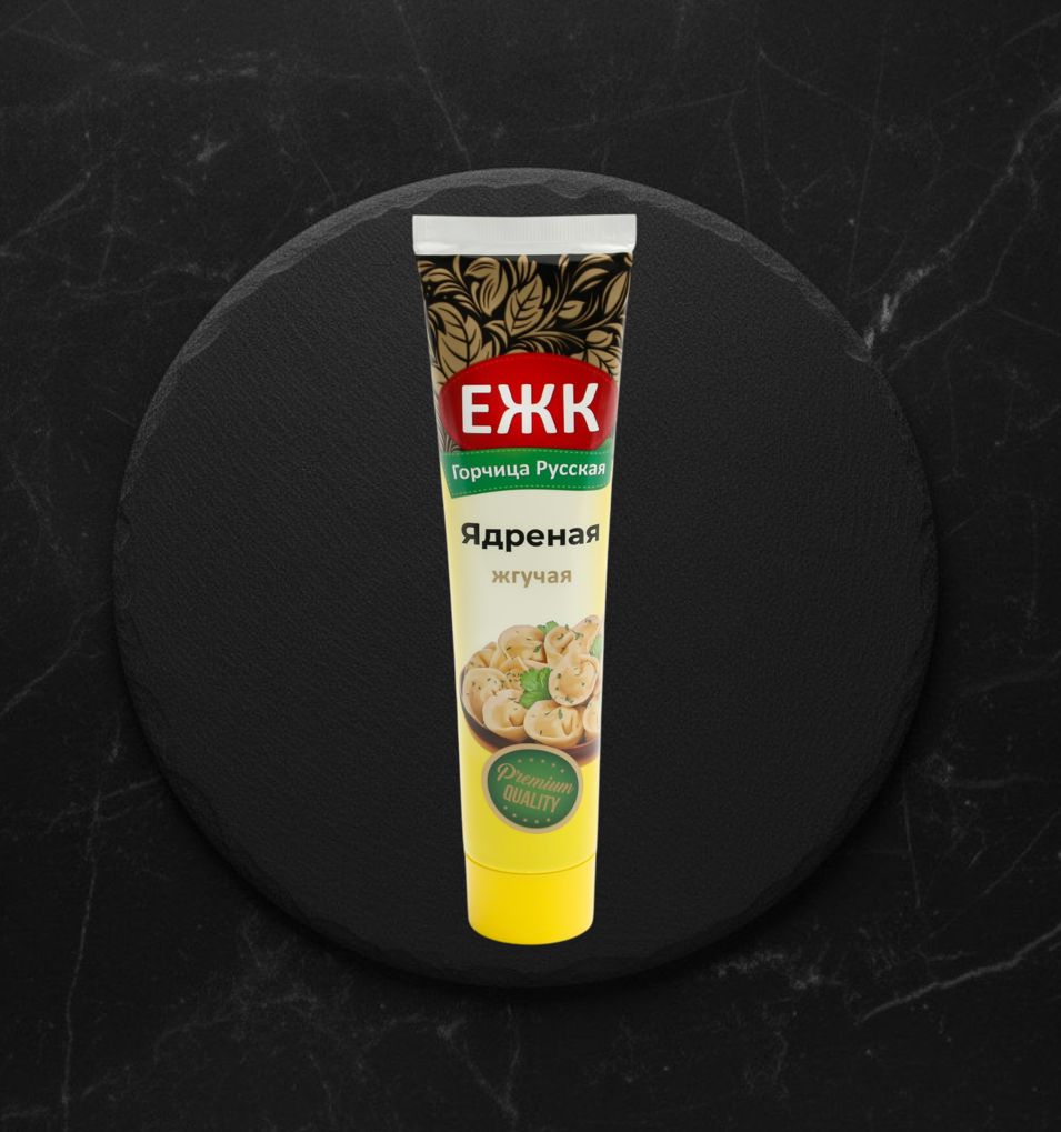 Горчица Русская Ядреная жгучая 130гр ЕЖК