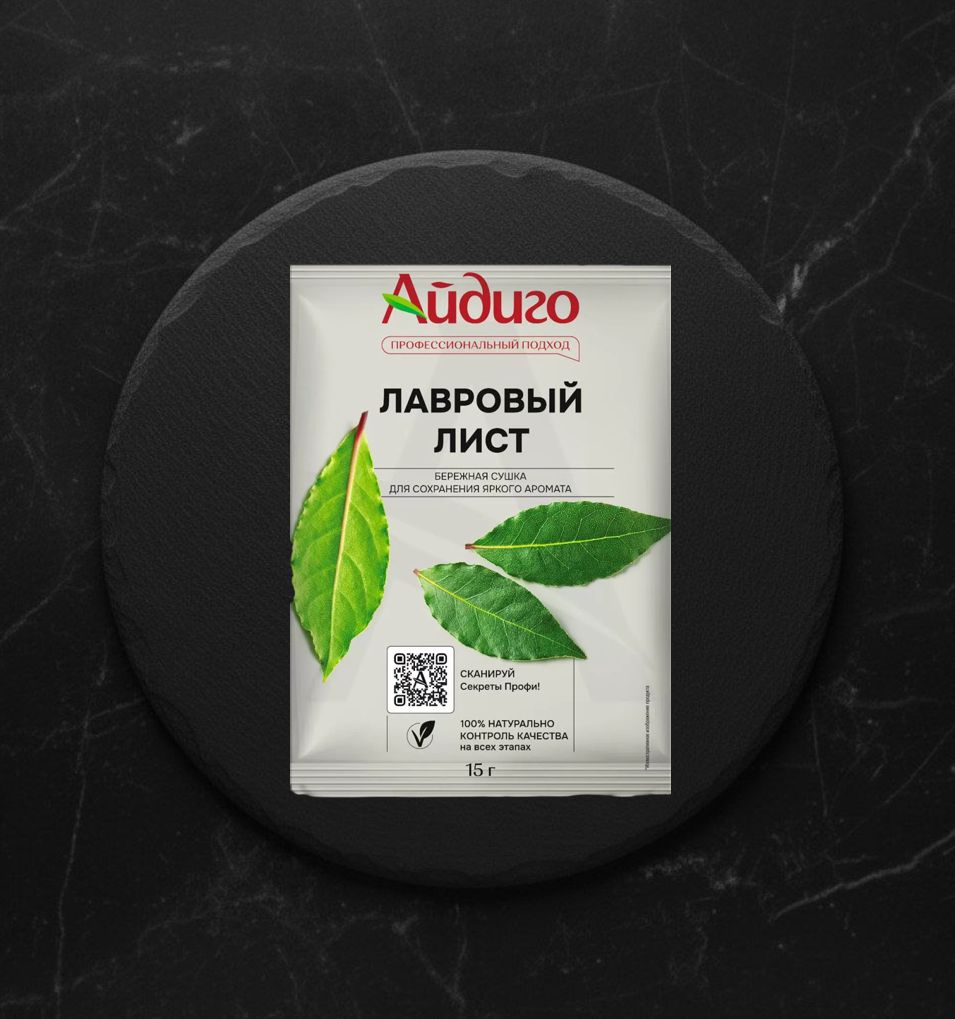 Лавровый лист 15 г. Айдиго 1/25