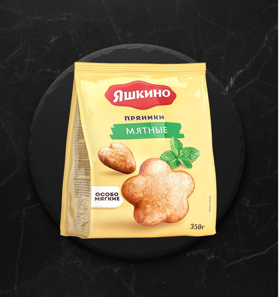 Пряники Мятные 350г Яшкино