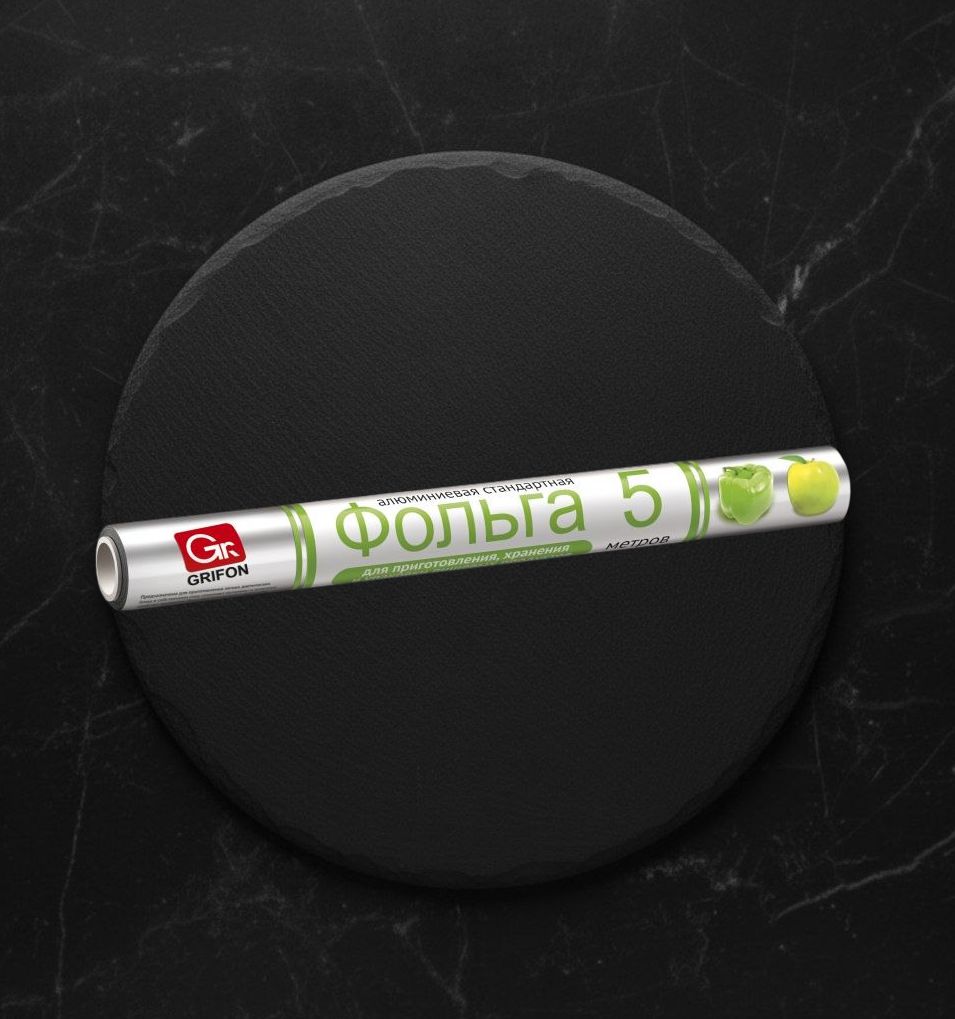 Фольга алюм Грифон 29см*5 500-005