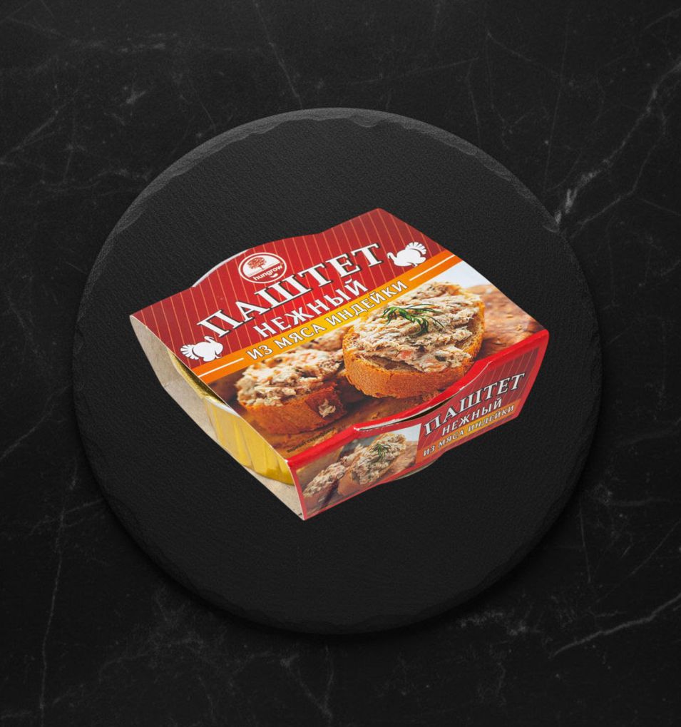 Паштет Из мяса индейки Нежный Хангроу 90 гр Ламистер