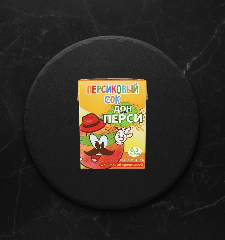 Сок Для Дет/питания Дон Перси 0,2 л