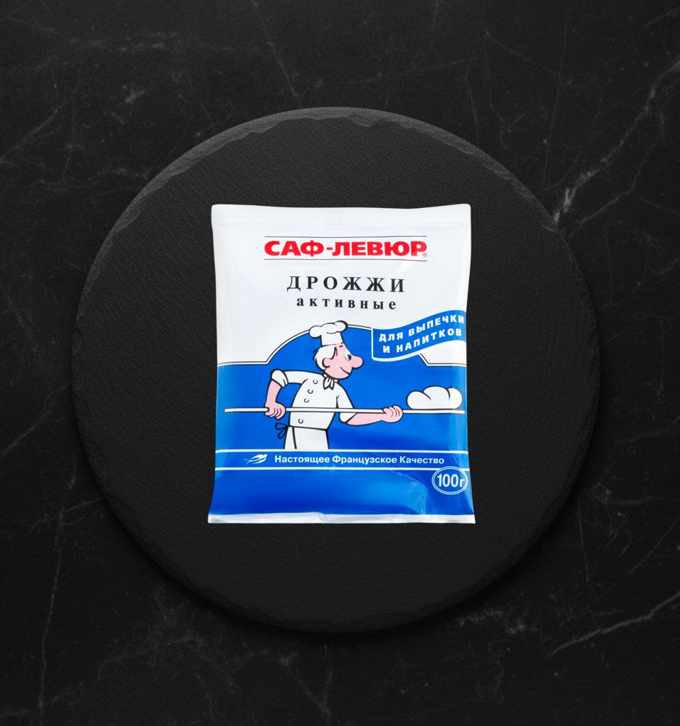Дрожжи Саф-Левюр 100г