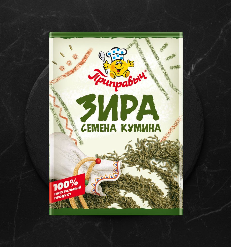 Приправыч приправа зира 10г