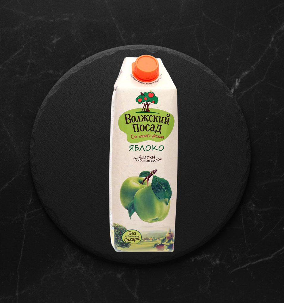 Сок Яблочный Осветленный 1л Волжский посад
