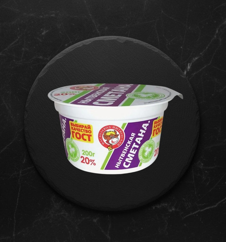 Сметана 20% 0,2 ст Нытва