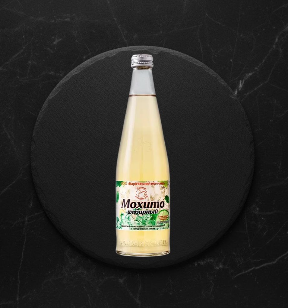 Нап. Мохито имбирн. 0,5л стекло (карач. источник)