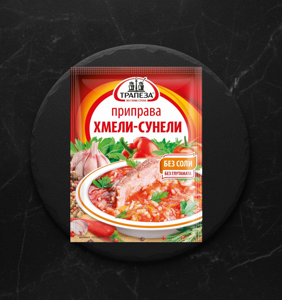 Приправа Хмели-сунели 15гр ТМ Трапеза