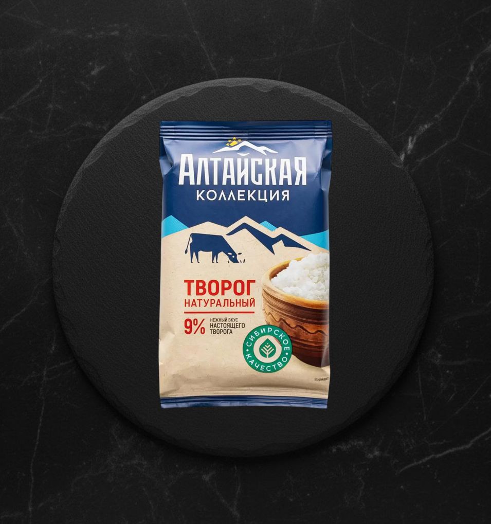 Творог 9,0% 180г Алтайская коллекция