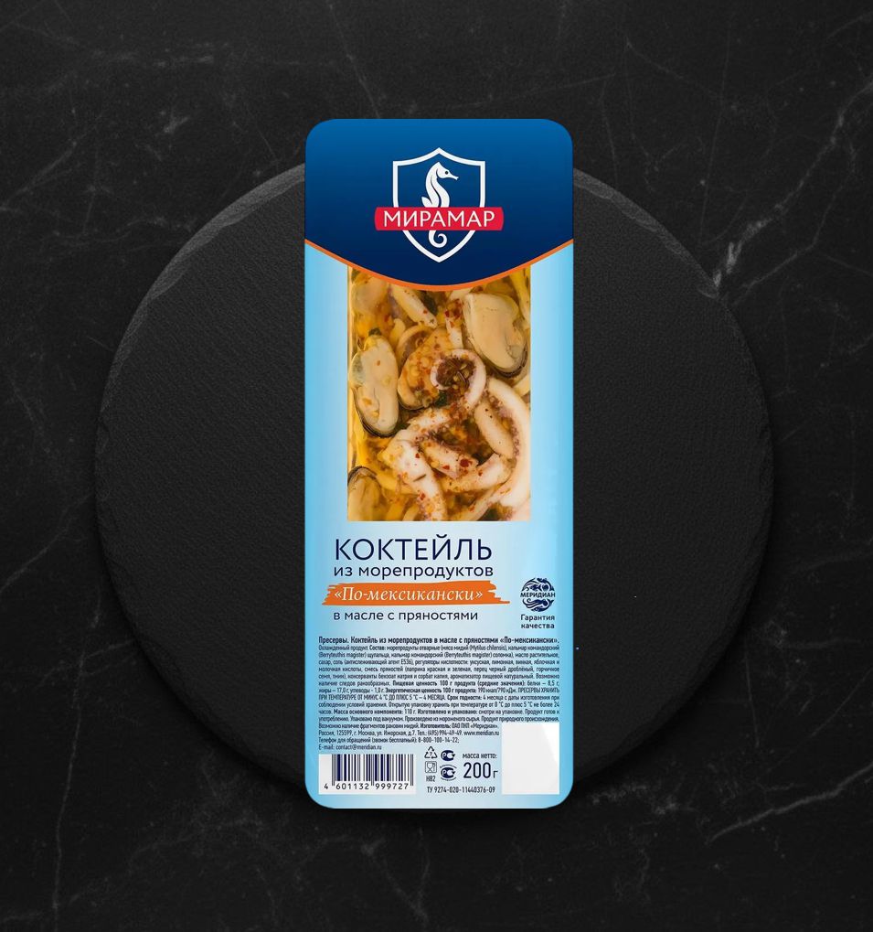 Коктейль Из Морепродуктов По-Мексиканскив масле с пряностями 200г ТМ Меридиан