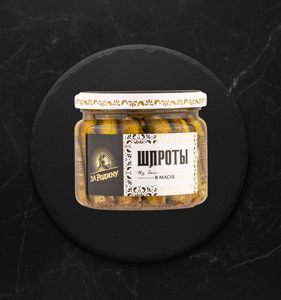 Шпроты в масле 270гр За Родину с/б