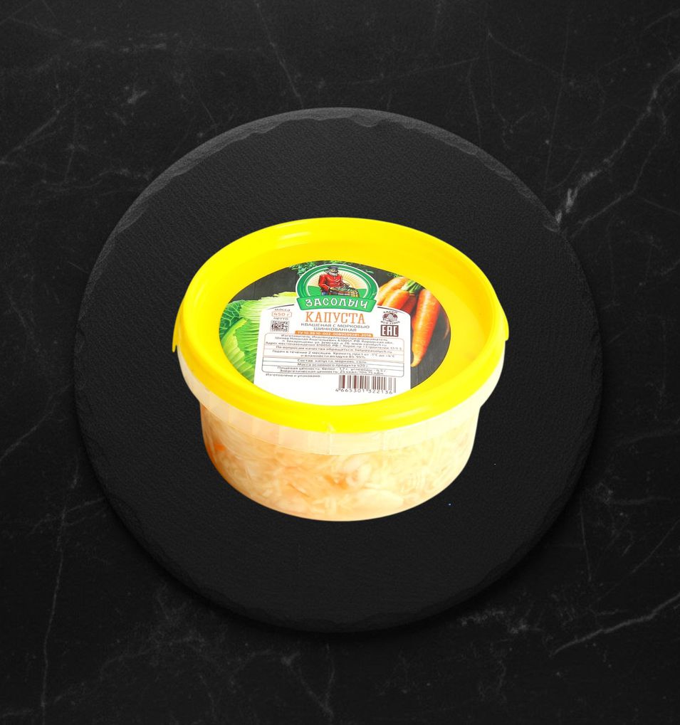Капуста квашеная по-деревенски фас. ТМ Засолыч  450гр