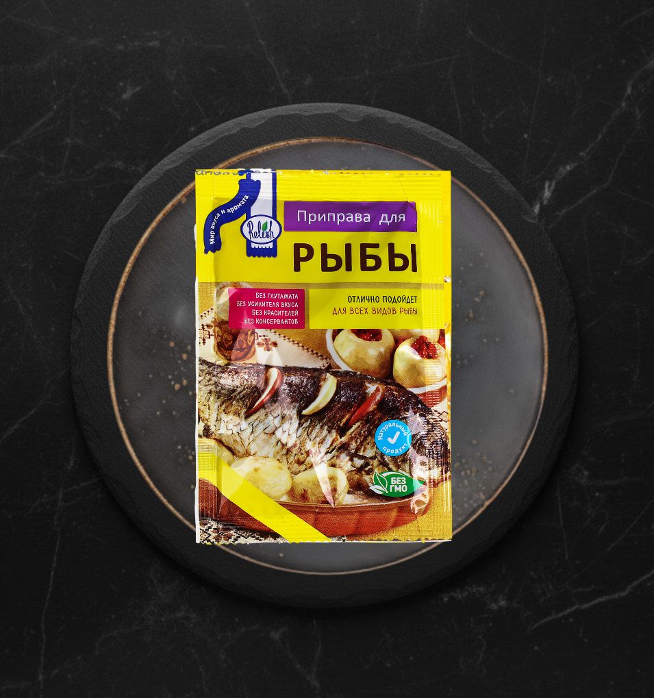 Релиш Приправа для Рыбы 15г