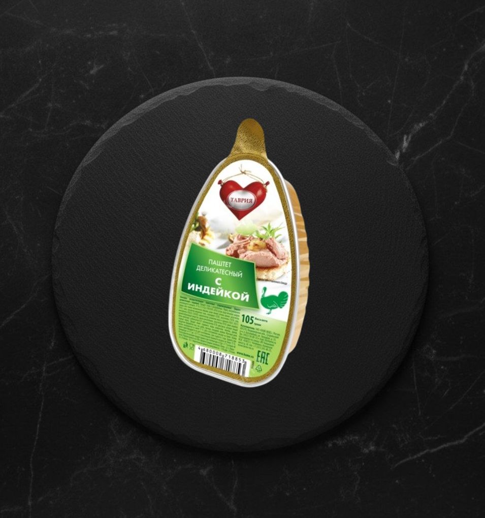 Паштет деликатес. из индейки 105гр