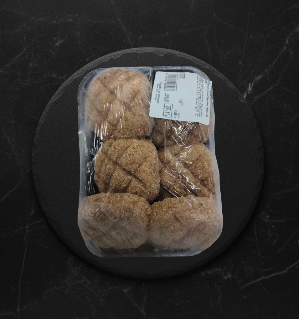 Биточки Студенческие Мясн.Центр