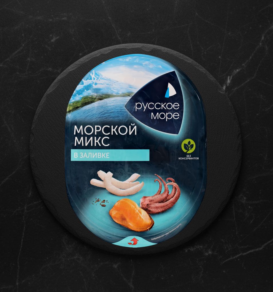 Коктейль Морской Микс в заливке 180 гр ТМ Русское Море