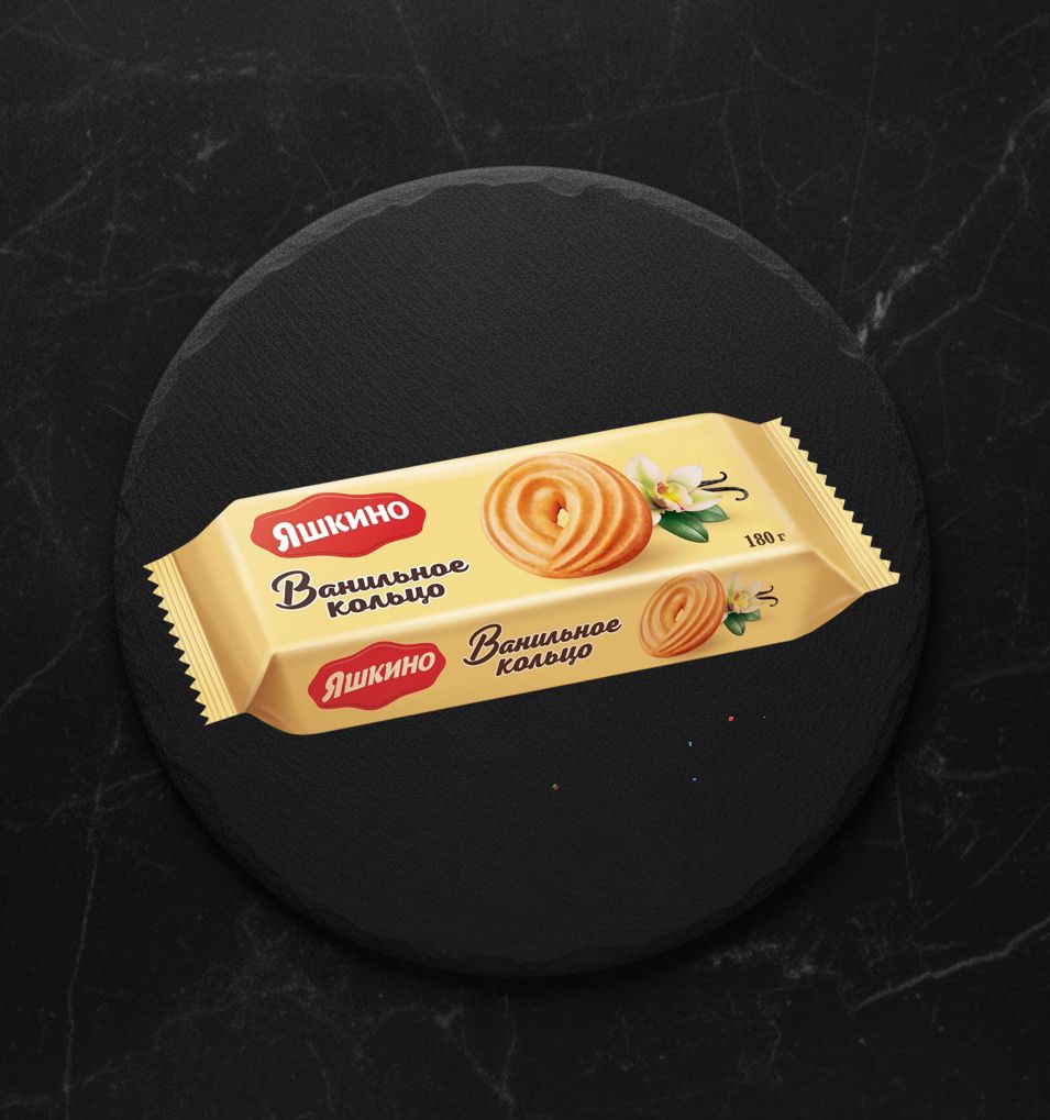 Печенье Сдобное Ванильное Кольцо 180г Яшкино