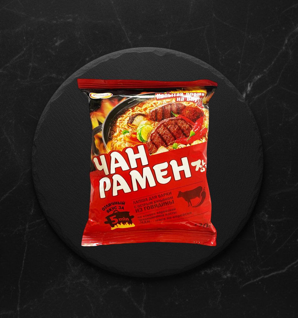 Чан Рамён-лапша с острой говядиной 120г