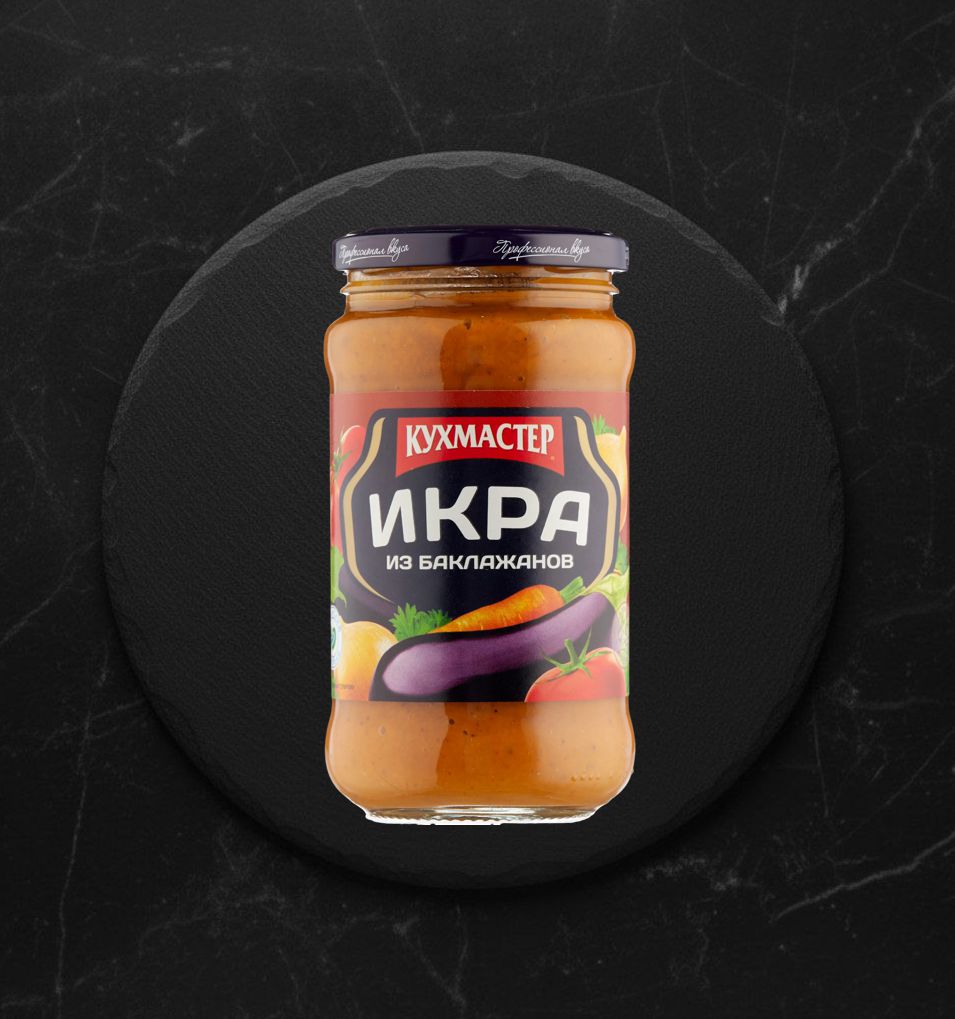 Икра из баклажанов 0,4 Кухмастер